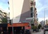 İzmir’de Geri Hareket Yapan Kamyonet Çarptı: 9 Yaşındaki Kız Hayatını Kaybetti